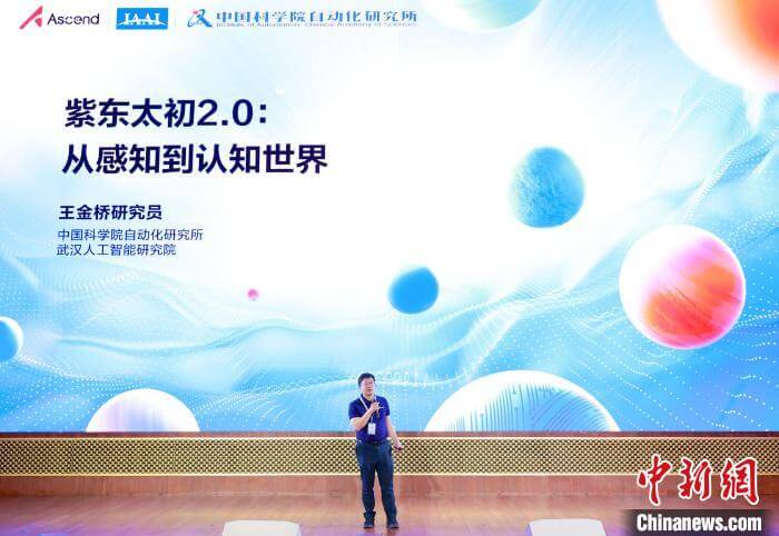 add82fdd-4e1b-437e-b9e9-0f80ca97c20d_zsite.jpg